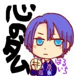 はるいち