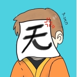 ユーザー画像
