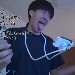無言くるくるパーマ