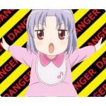 エスティフ
