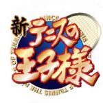 さなぎ