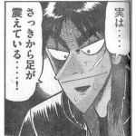 ユーザー画像