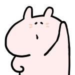 めありー