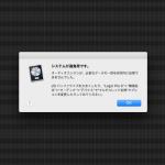 けんまる
