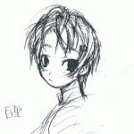 えどーん