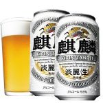 ひまわり