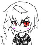 yuyuki