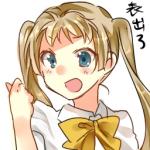 凸守なずな@厨二P