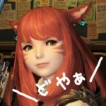 えむ