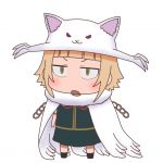 ハヤマ・ナヅキ