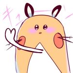 にょりるとぽとふ