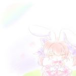 しゅん