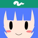 なみなぎ