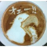 (´・ω・｀)