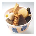 daikon-2