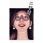 翼閣下