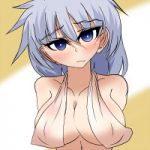 牛鬼(うしおに)