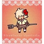 らと