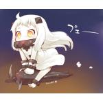 トウカ
