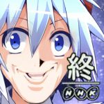 ヒロ