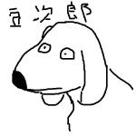 豆次郎