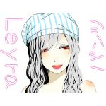 LEYRA
