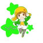 ぷりけつケロロ