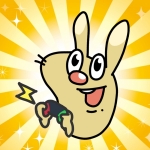狭間のススス／す