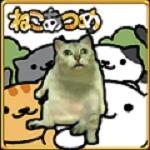 MURねこあつめ