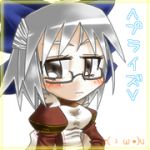 しおん