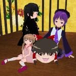 あずお