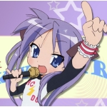 るーぷ20090321