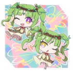 とるにか