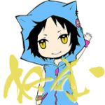 ねむ