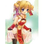 ぎん