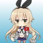 島ちゃん!