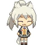 たもと