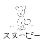 ベジ０４６