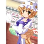 ゆーてぃりてぃ