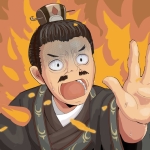 もつ