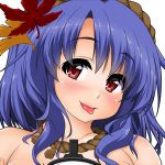 タカ☆ぼん