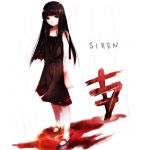 ぼろ☆zoukin