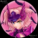 ハル