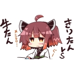 コーラさん