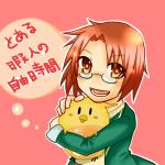 talesofworld