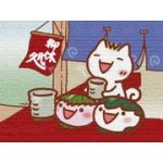 びわ湖＠