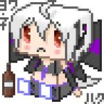 エビフライ