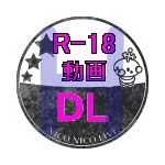 アーーー♂君