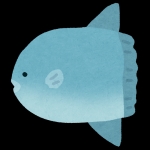 wata