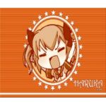 ぬゅ～ん